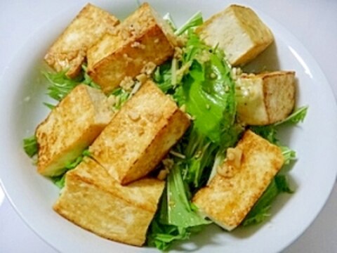 ボリュームたっぷり豆腐サラダ